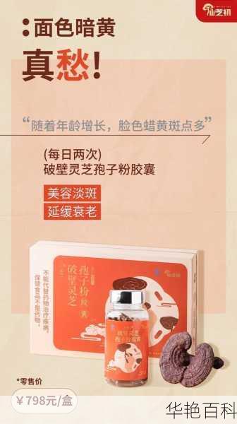 吃什么治疗睡眠不好(吃啥治疗睡眠不足好呢)
