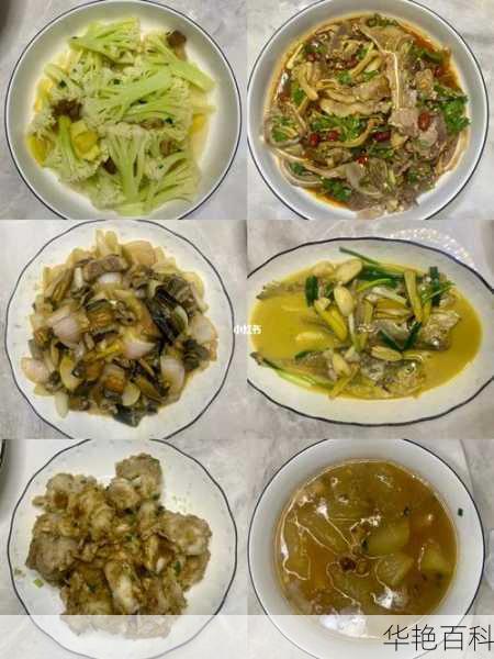孕15周晚餐怎么吃不胖_孕15周吃饭还是不行