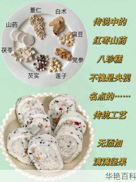 弄啥吃对睡眠好？精选回忆里严厉爸爸的美食秘诀