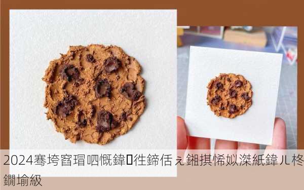 2024骞垮窞瑁呬慨鍏徃鍗佸ぇ鎺掑悕姒滐紙鍏ㄦ柊鐗堬級