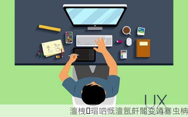 澶栧瑁呬慨澶氬皯閽变竴骞虫柟