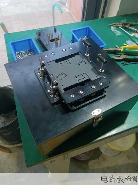 电路板检测